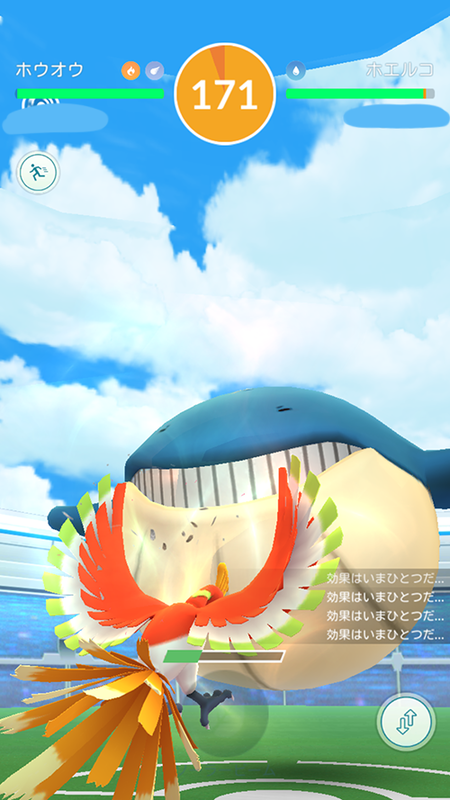 Screenshot_2017-12-29-15-12-27.png