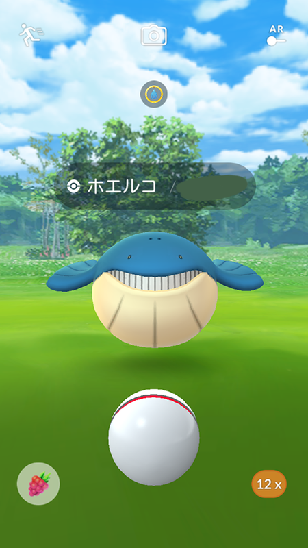Screenshot_2017-12-29-15-13-02.png