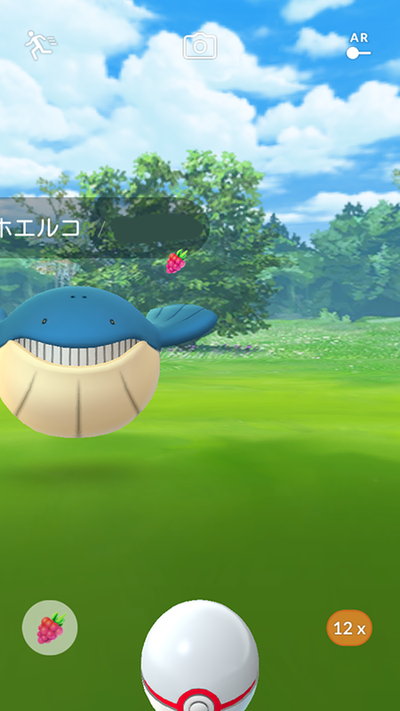 Screenshot_2017-12-29-15-13-13.png