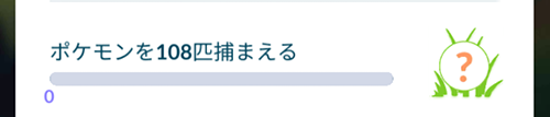 f:id:ichiharune:20181028210518p:plain f:id:ichiharune:20181028210518p:plain