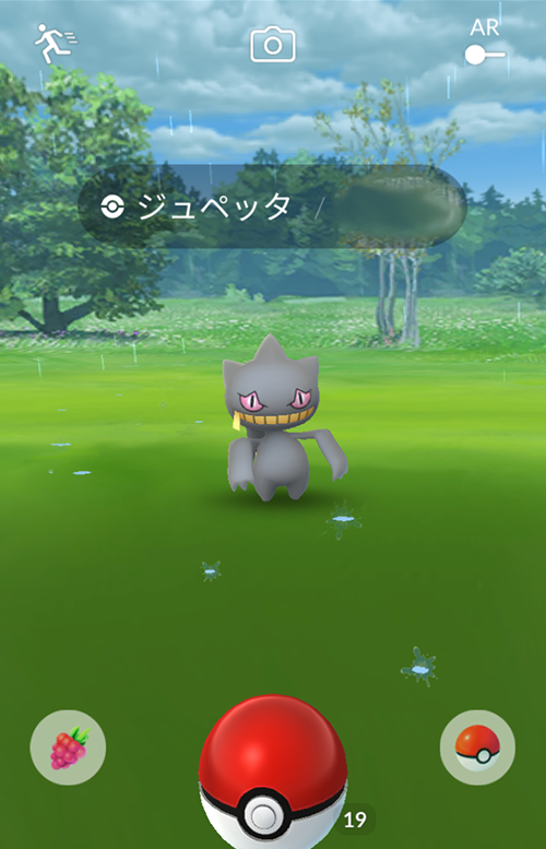 f:id:ichiharune:20181028210615p:plain f:id:ichiharune:20181028210615p:plain