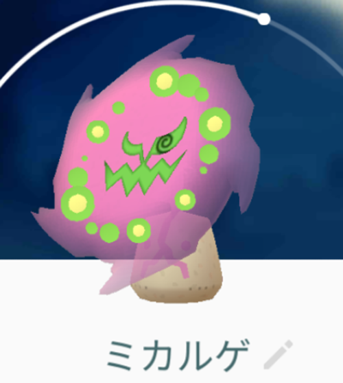 f:id:ichiharune:20181028210731p:plain f:id:ichiharune:20181028210731p:plain