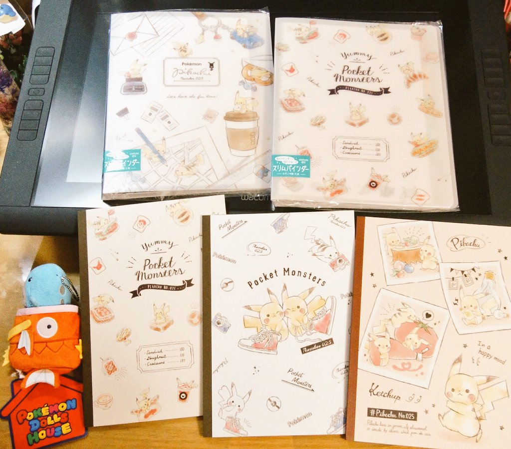 f:id:ichiharune:20190108230319j:plain