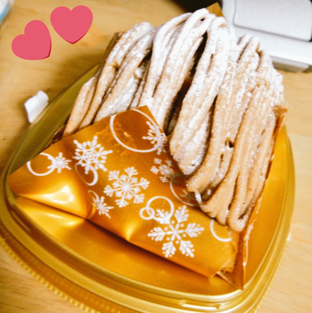 f:id:ichiharune:20190109202322j:plain