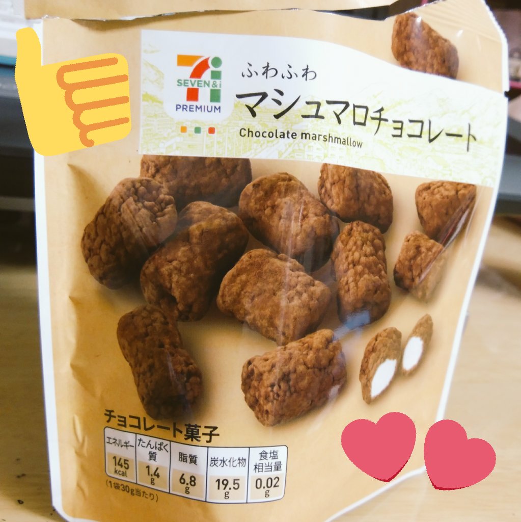 f:id:ichiharune:20190109202329j:plain