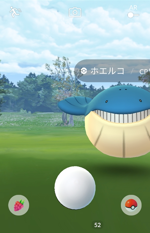 f:id:ichiharune:20190705231613p:plain