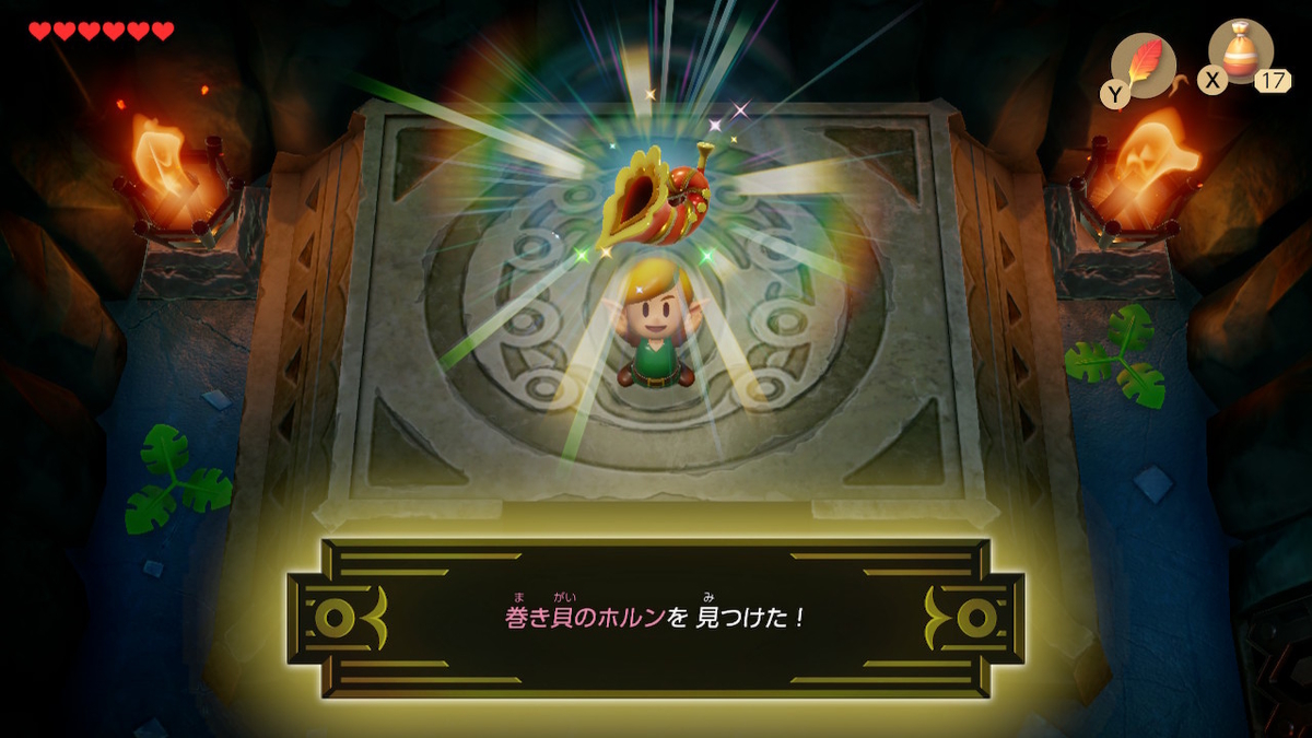 f:id:ichiharune:20191001224052j:plain
