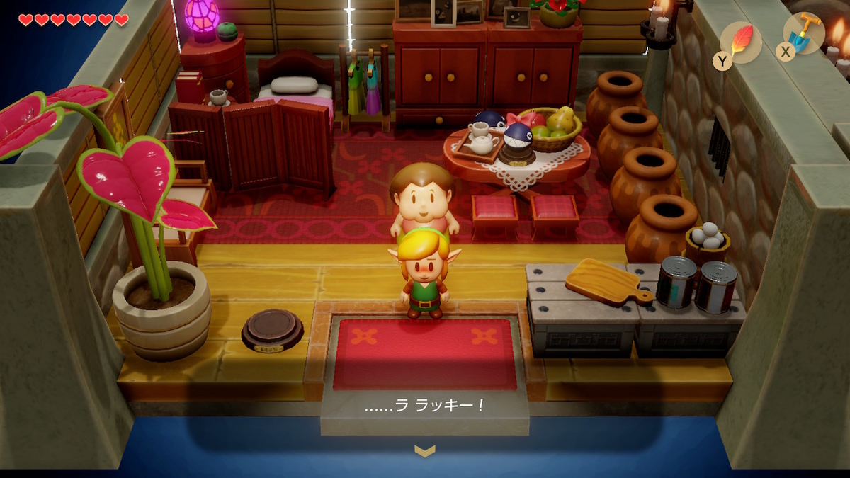 f:id:ichiharune:20191001224817j:plain