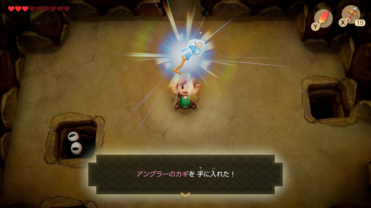 f:id:ichiharune:20191002164839j:plain