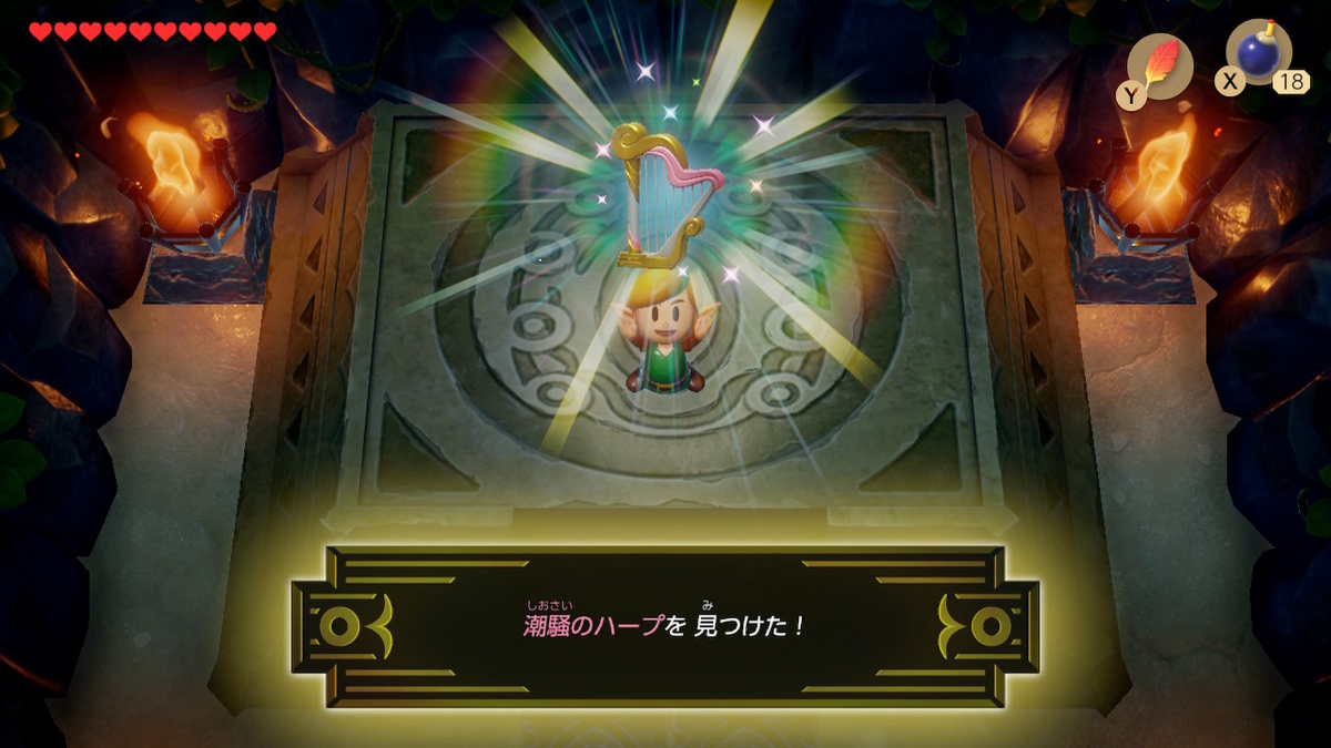 f:id:ichiharune:20191002165826j:plain