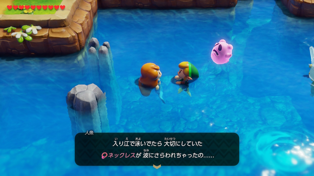 f:id:ichiharune:20191002170049j:plain