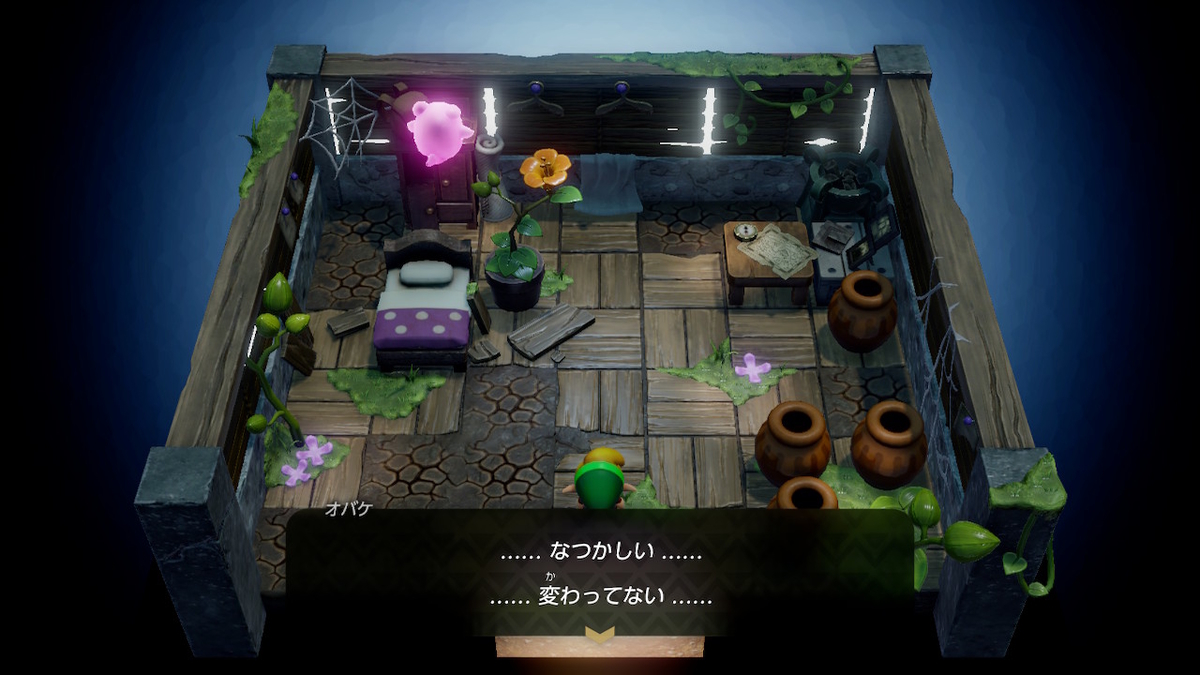 f:id:ichiharune:20191002170156j:plain