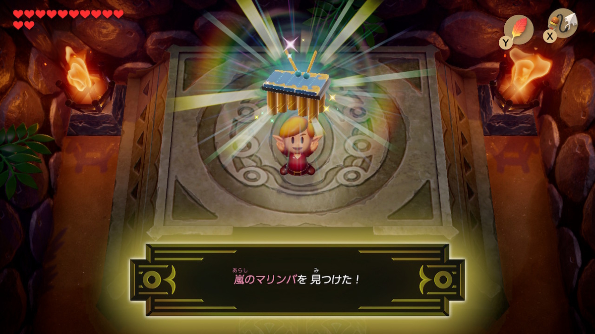 f:id:ichiharune:20191003223915j:plain