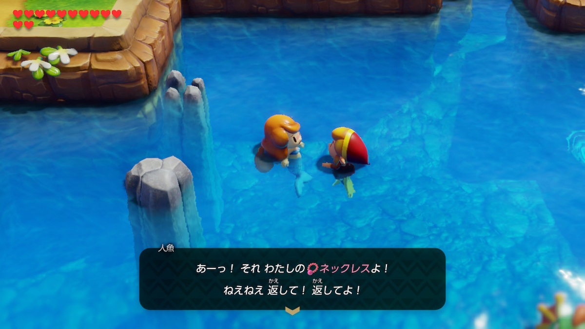 f:id:ichiharune:20191003224107j:plain