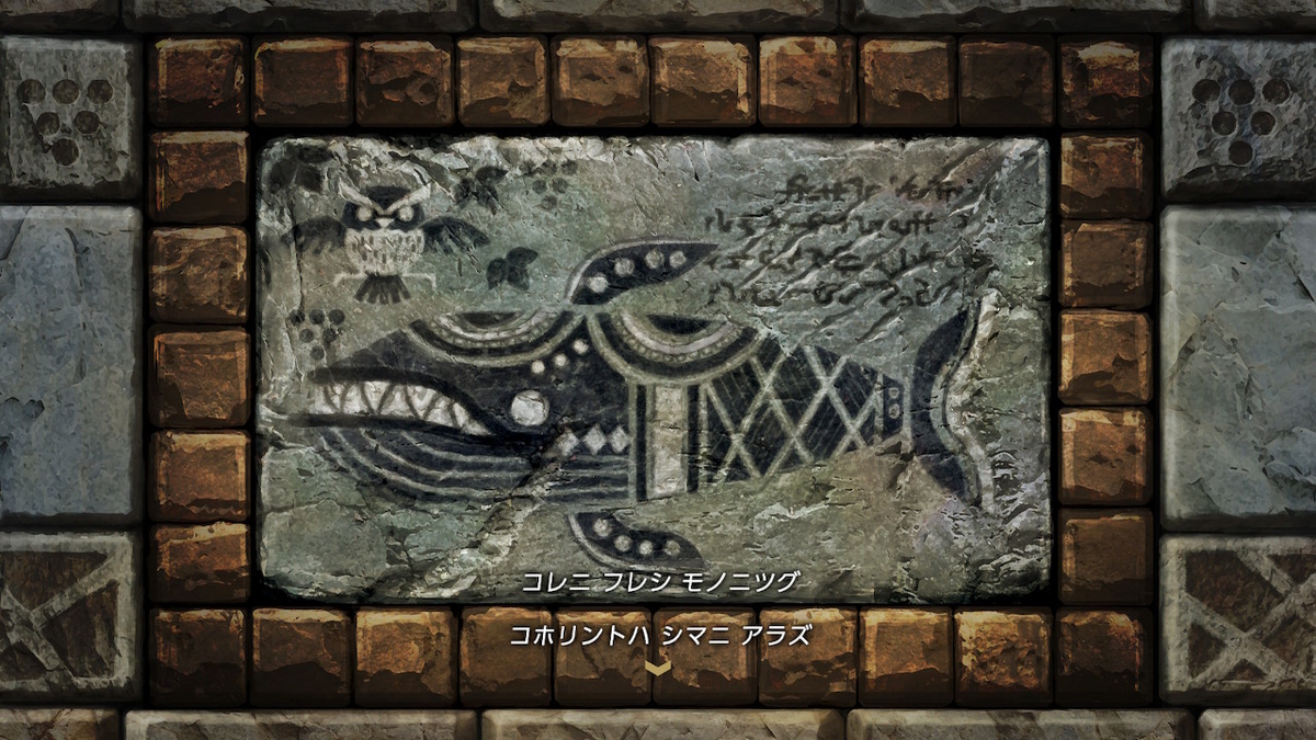 f:id:ichiharune:20191003225640j:plain