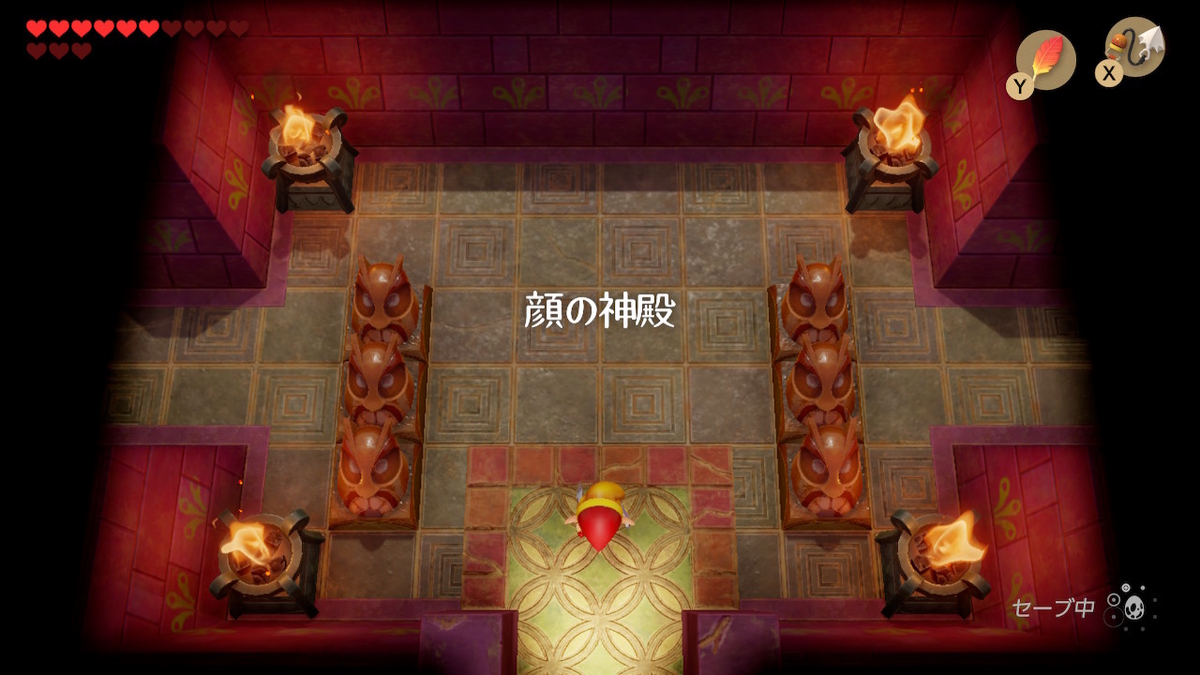 f:id:ichiharune:20191003225940j:plain
