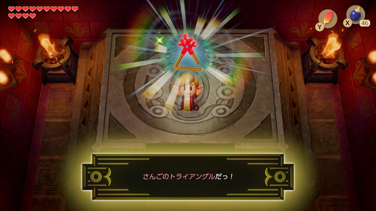 f:id:ichiharune:20191003230214j:plain