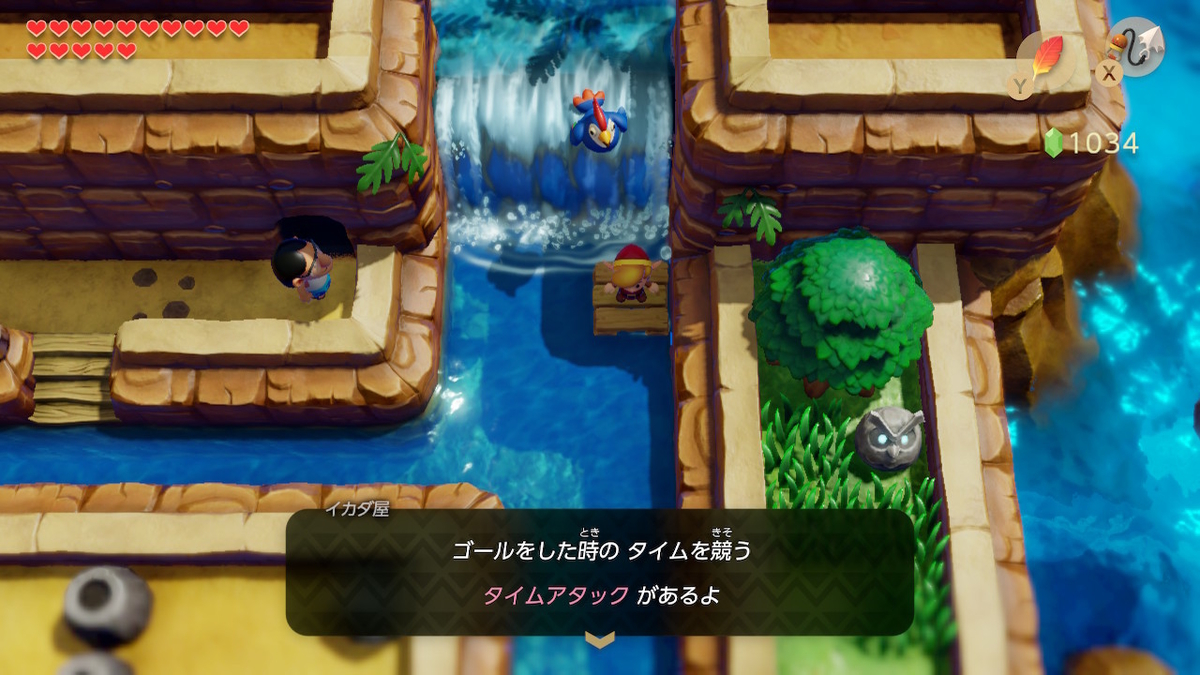 f:id:ichiharune:20191005202352j:plain