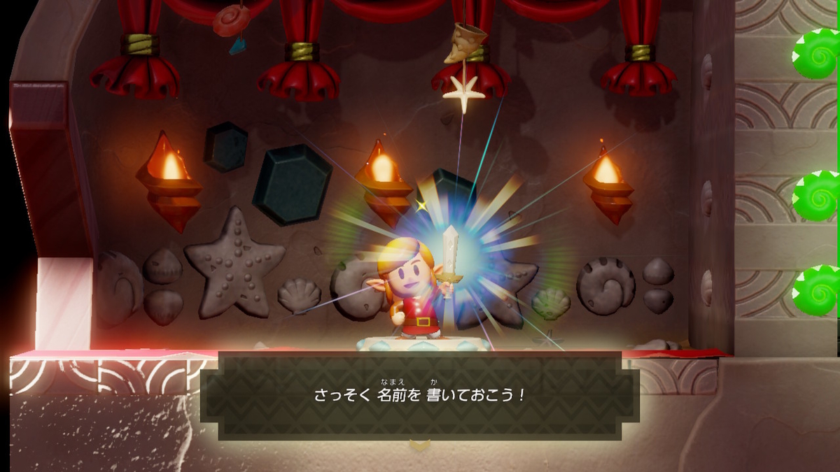 f:id:ichiharune:20191005202957j:plain