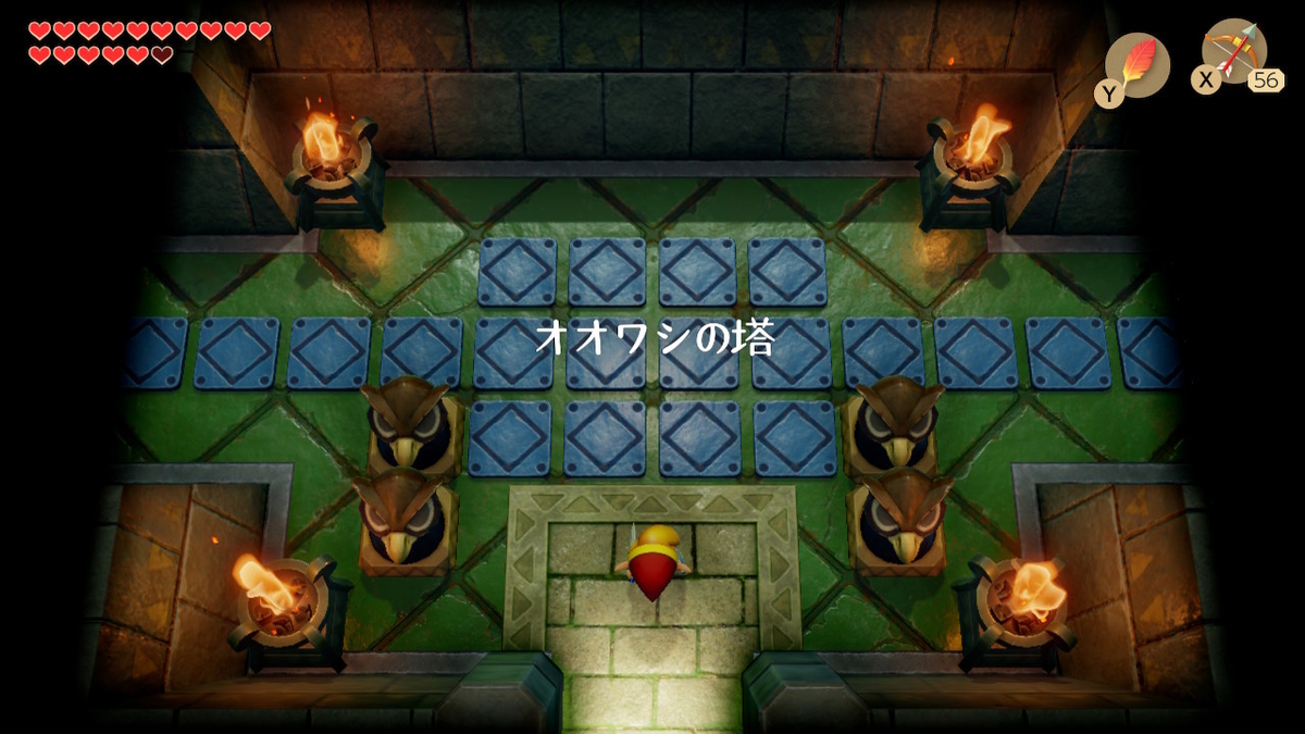 f:id:ichiharune:20191005203234j:plain