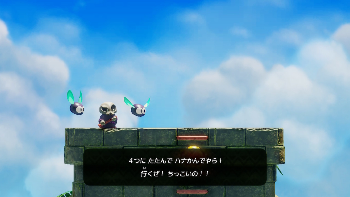 f:id:ichiharune:20191005212139j:plain