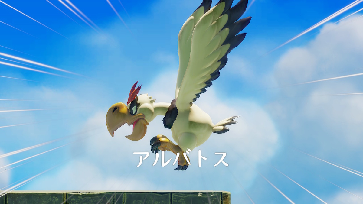 f:id:ichiharune:20191005212209j:plain