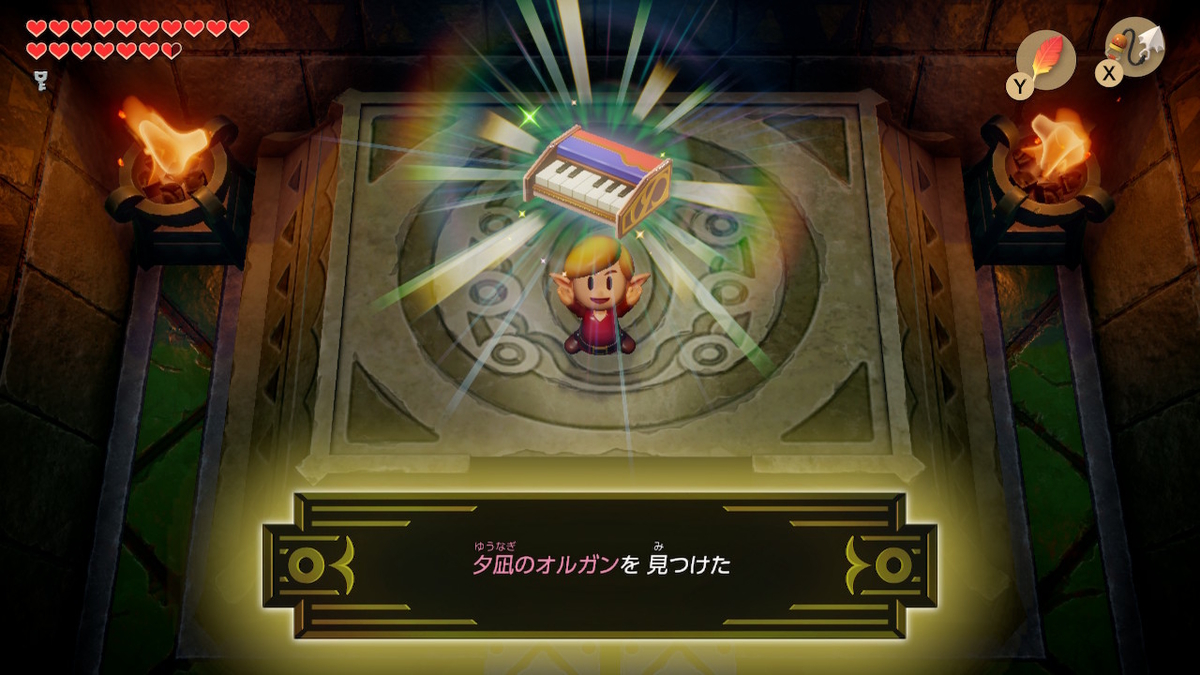 f:id:ichiharune:20191005212436j:plain