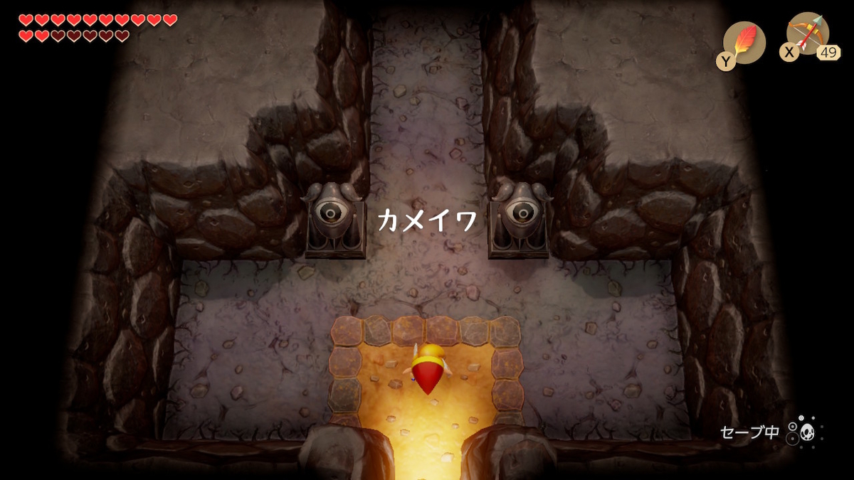 f:id:ichiharune:20191005215212j:plain