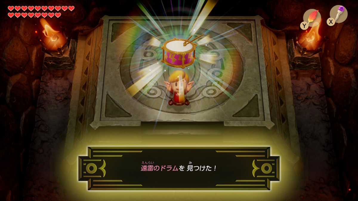 f:id:ichiharune:20191005215750j:plain