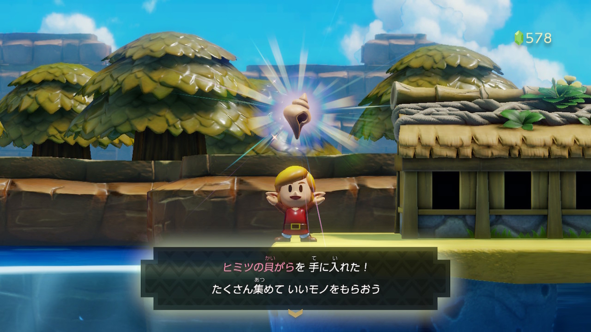 f:id:ichiharune:20191005220948j:plain