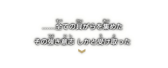 f:id:ichiharune:20191005221117p:plain