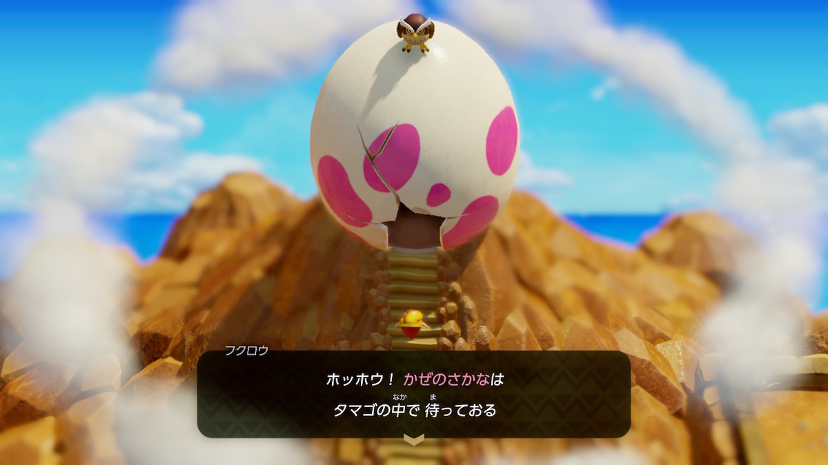 f:id:ichiharune:20191005221827j:plain