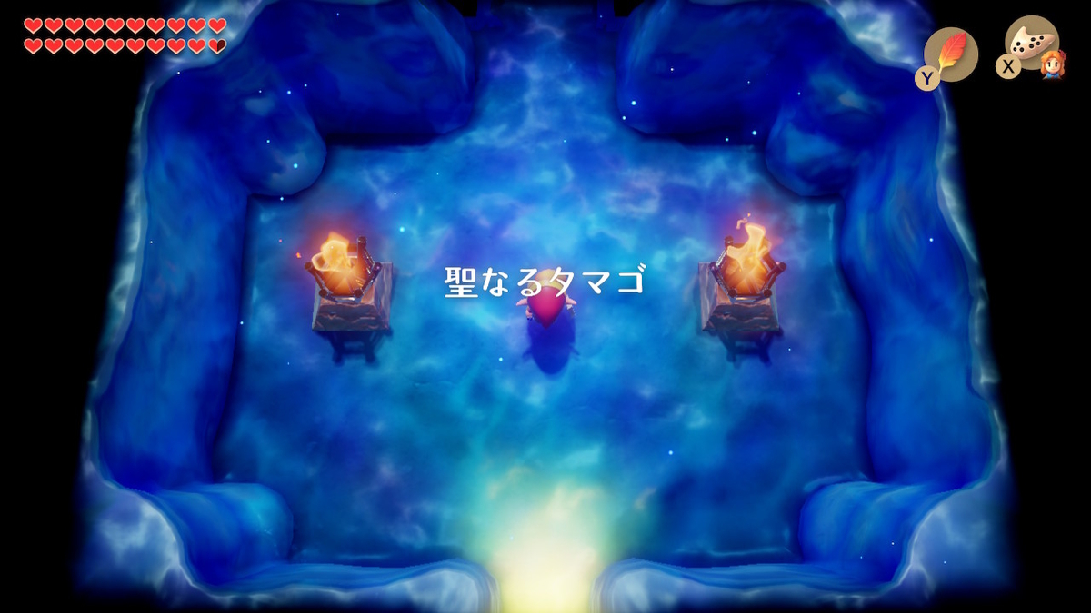 f:id:ichiharune:20191005221854j:plain
