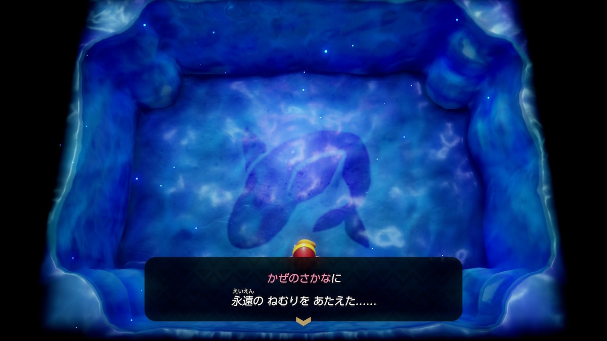 f:id:ichiharune:20191005222004j:plain