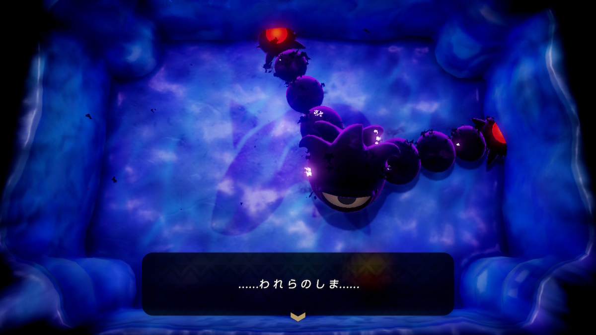 f:id:ichiharune:20191005222756j:plain