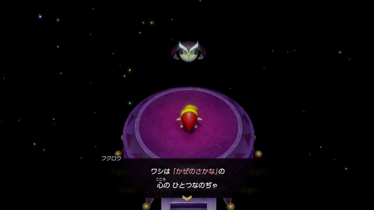 f:id:ichiharune:20191005222859j:plain