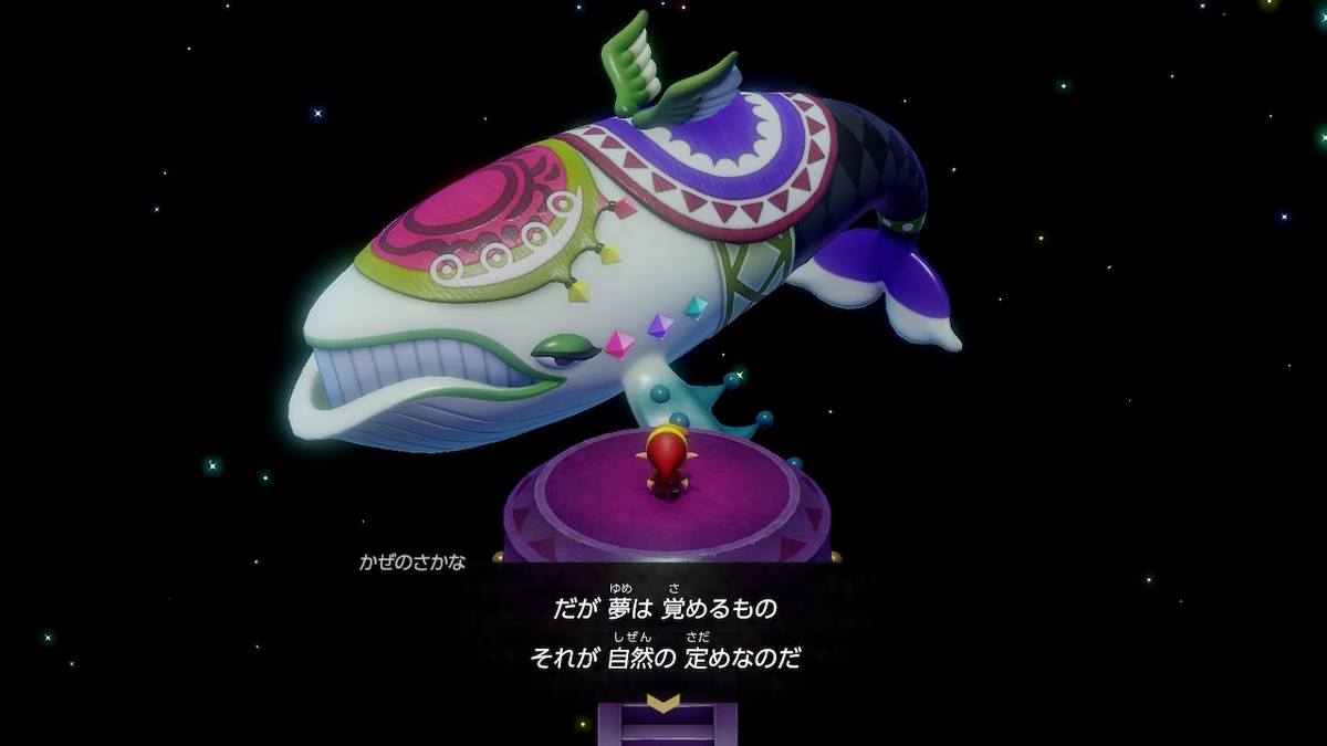 f:id:ichiharune:20191005223025j:plain