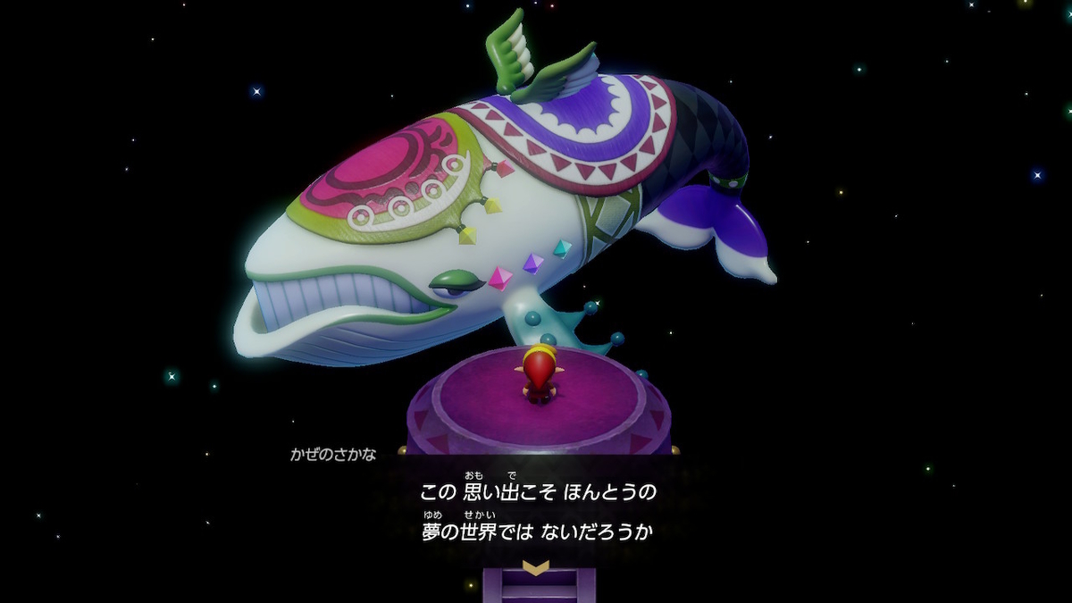 f:id:ichiharune:20191005223043j:plain