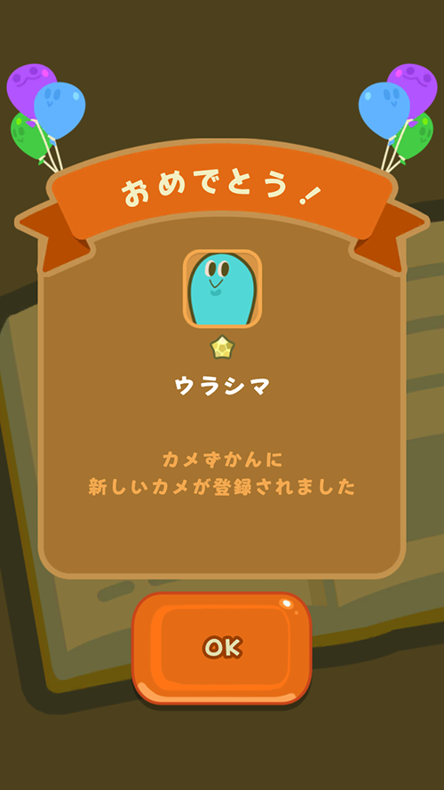 f:id:ichiharune:20191009215831p:plain