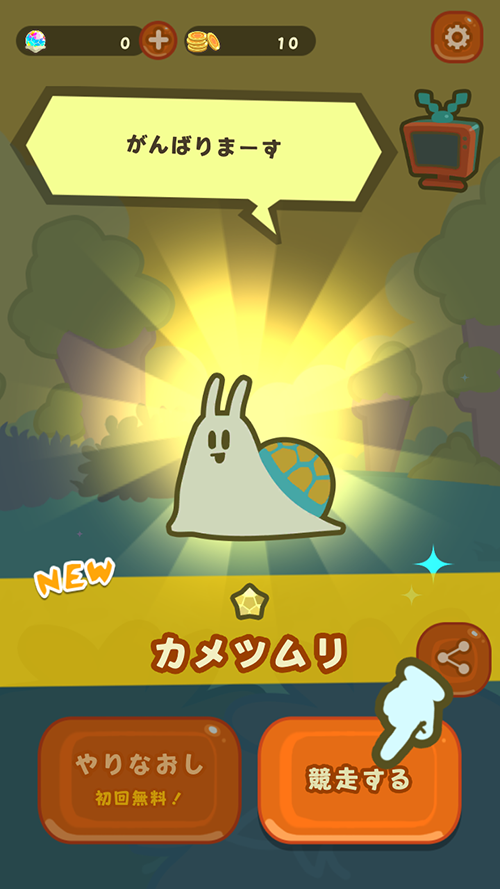 f:id:ichiharune:20191009220342p:plain