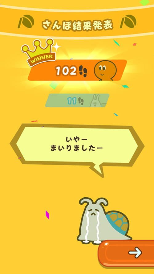f:id:ichiharune:20191009220734p:plain