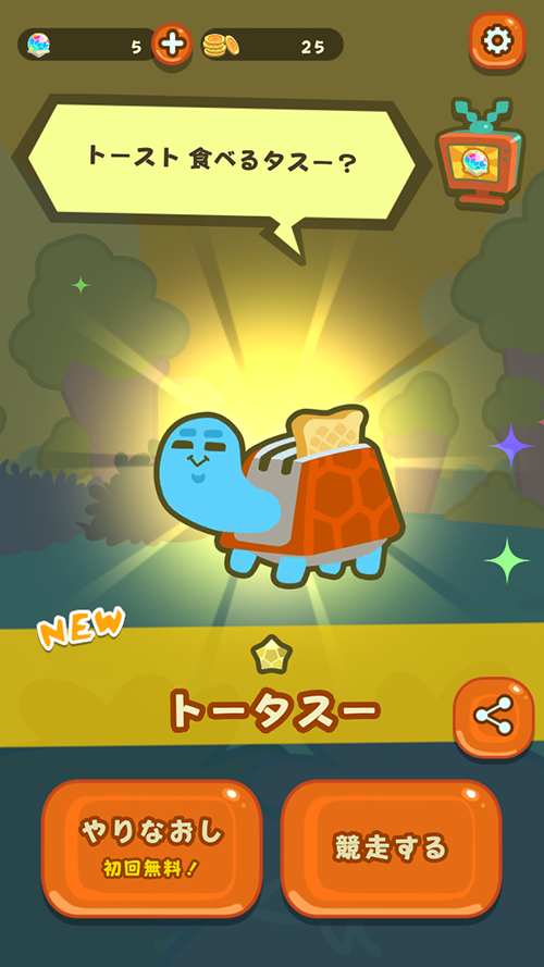 f:id:ichiharune:20191009221044p:plain