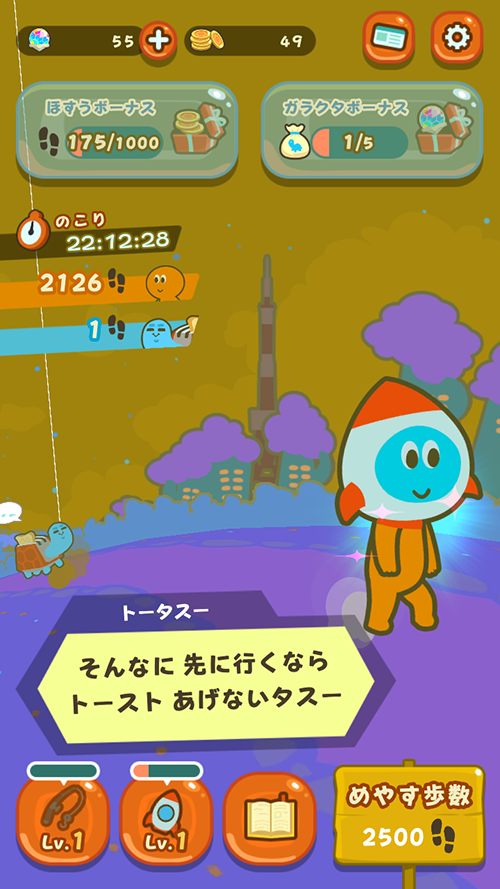 f:id:ichiharune:20191009221821p:plain