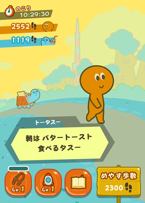 f:id:ichiharune:20191009222022p:plain