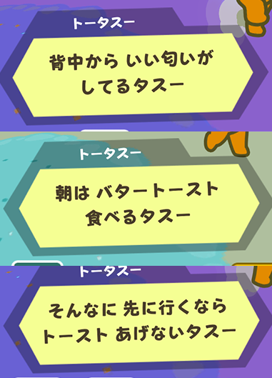 f:id:ichiharune:20191009222328p:plain