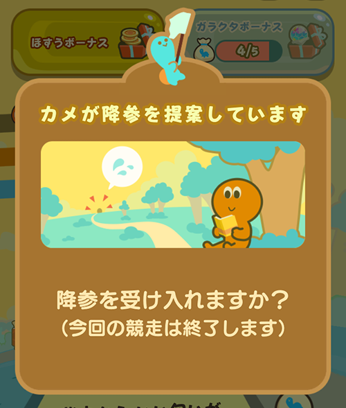 f:id:ichiharune:20191009222411p:plain