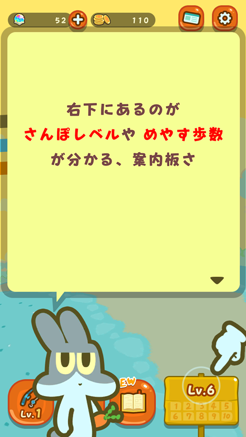 f:id:ichiharune:20191009223204p:plain