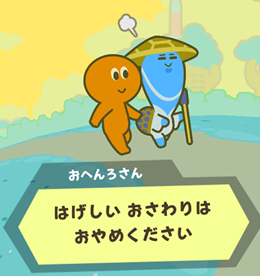 f:id:ichiharune:20191009223231p:plain