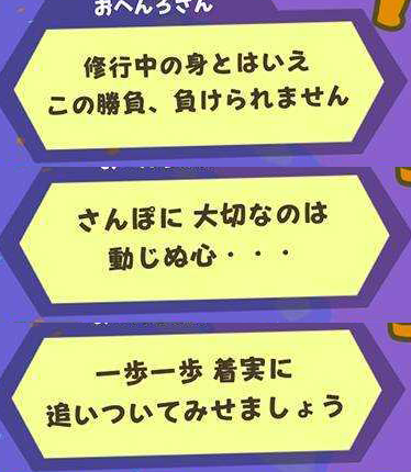 f:id:ichiharune:20191012003248p:plain