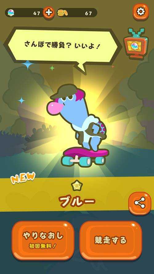 f:id:ichiharune:20191012003355j:plain